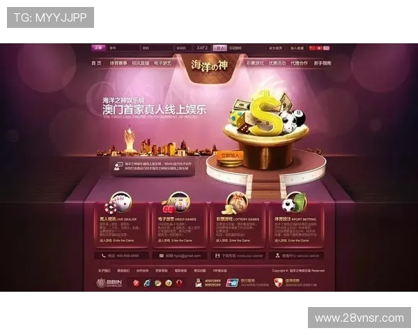 博彩公司排名对玩家选择的重要性分析